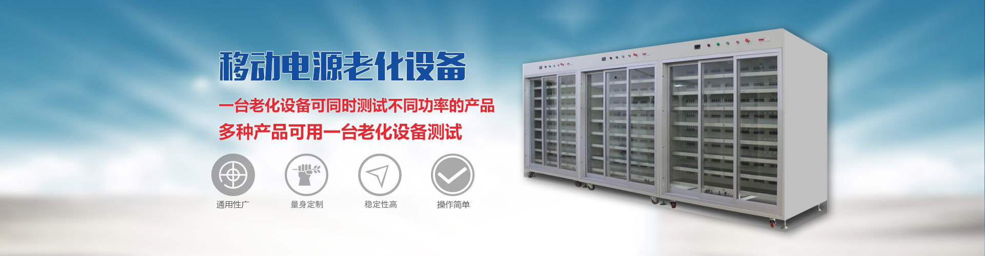 領(lǐng)先科技耐水解金屬催化劑,助力解決聚氨酯制品的水解問題