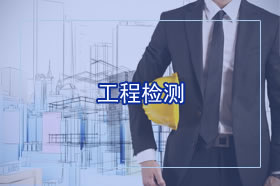 創(chuàng)新耐水解金屬催化劑,賦予制品獨特的柔韌性和抗沖擊性能