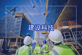 環保型聚氨酯彈性體催化劑,不含重金屬,符合各類嚴苛的環保標準